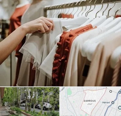 فروشگاه لباس زنانه در دروس