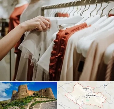 فروشگاه لباس زنانه در لرستان