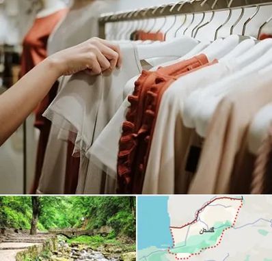 فروشگاه لباس زنانه در گلستان