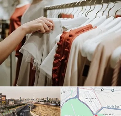 فروشگاه لباس زنانه در جوادیه