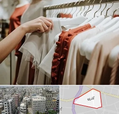 فروشگاه لباس زنانه در آذری