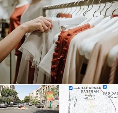 فروشگاه لباس زنانه در چهارصد دستگاه