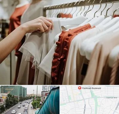 فروشگاه لباس زنانه در بلوار فرحزادی