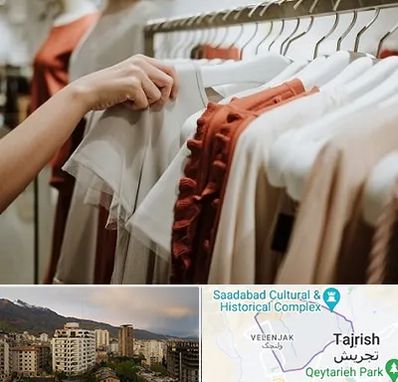 فروشگاه لباس زنانه در زعفرانیه