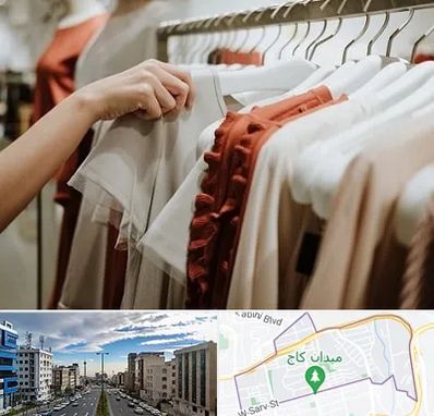 فروشگاه لباس زنانه در سعادت آباد تهران