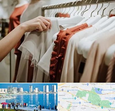 فروشگاه لباس زنانه در چیتگر