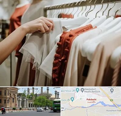 فروشگاه لباس زنانه در پاکدشت