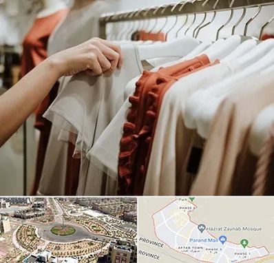 فروشگاه لباس زنانه در پرند