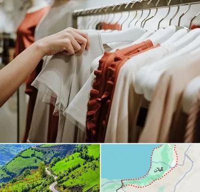 فروشگاه لباس زنانه در گیلان