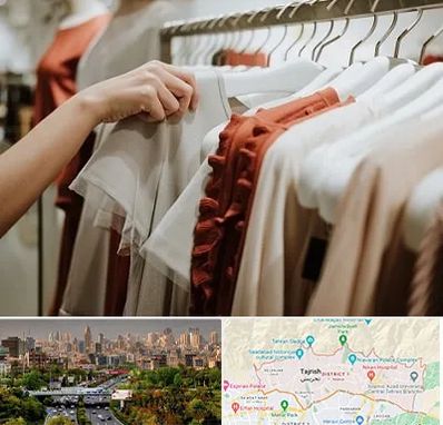 فروشگاه لباس زنانه در منطقه 1 تهران