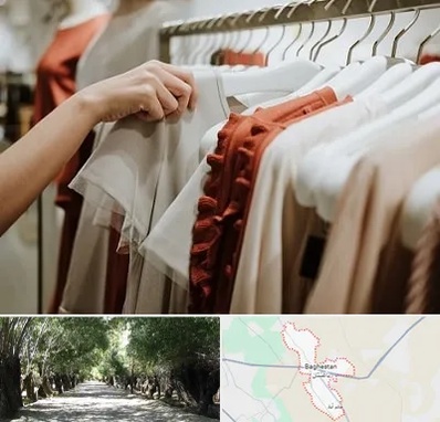 فروشگاه لباس زنانه در باغستان