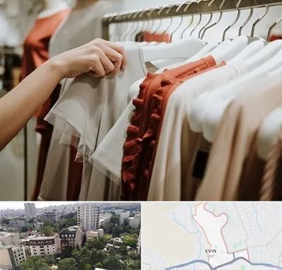 فروشگاه لباس زنانه در اوین