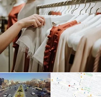 فروشگاه لباس زنانه در بلوار معلم مشهد