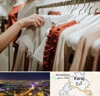 فروشگاه لباس زنانه در کرج