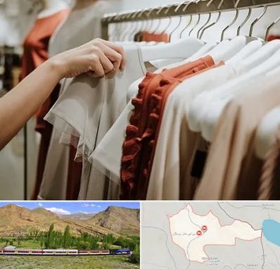 فروشگاه لباس زنانه در خاش