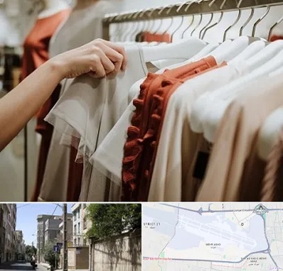 فروشگاه لباس زنانه در مهرآباد