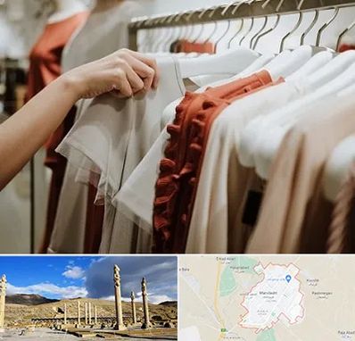 فروشگاه لباس زنانه در مرودشت