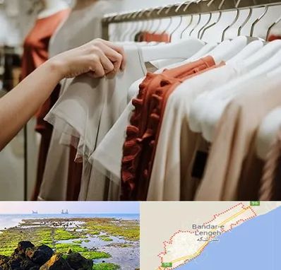 فروشگاه لباس زنانه در بندرلنگه