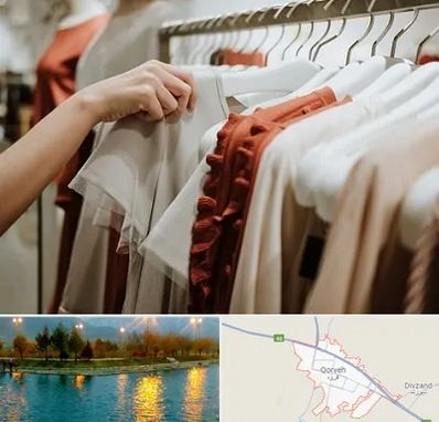 فروشگاه لباس زنانه در قروه