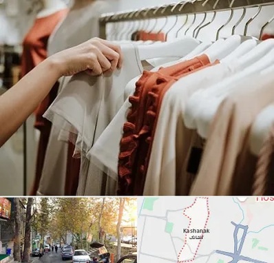 فروشگاه لباس زنانه در کاشانک