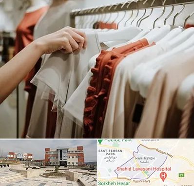 فروشگاه لباس زنانه در حکیمیه