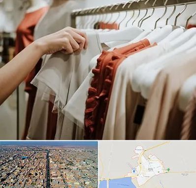 فروشگاه لباس زنانه در بندر ماهشهر