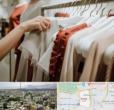 فروشگاه لباس زنانه در گیشا