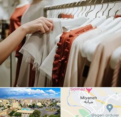 فروشگاه لباس زنانه در میانه