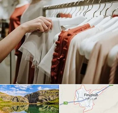 فروشگاه لباس زنانه در فیروزکوه