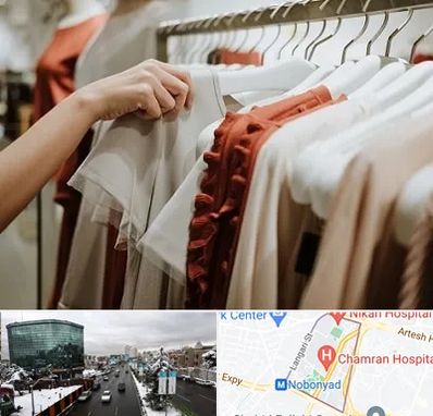 فروشگاه لباس زنانه در اقدسیه