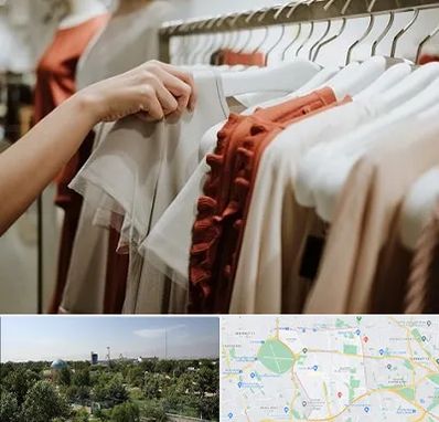 فروشگاه لباس زنانه در منطقه 16 تهران