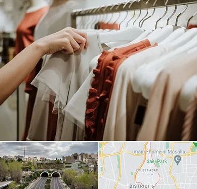 فروشگاه لباس زنانه در یوسف آباد