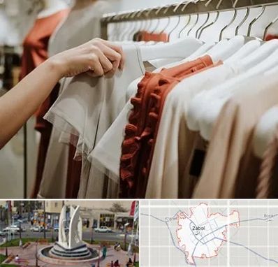 فروشگاه لباس زنانه در زابل