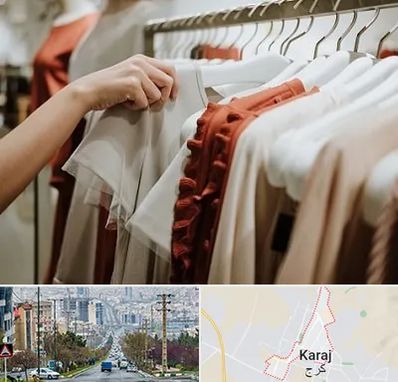 فروشگاه لباس زنانه در گوهردشت