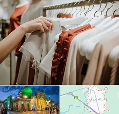 فروشگاه لباس زنانه در آستانه اشرفیه
