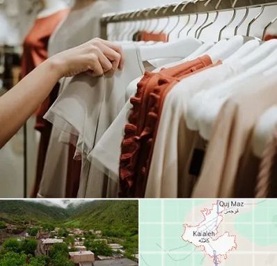 فروشگاه لباس زنانه در کلاله