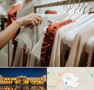 فروشگاه لباس زنانه در برازجان