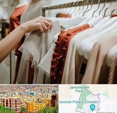 فروشگاه لباس زنانه در نیاوران