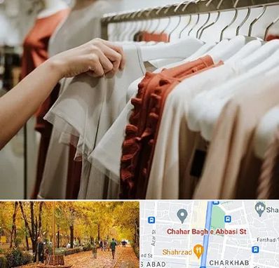 فروشگاه لباس زنانه در چهارباغ اصفهان
