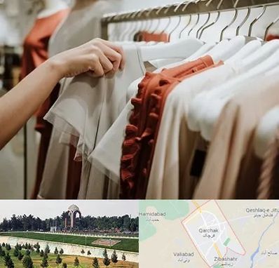 فروشگاه لباس زنانه در قرچک