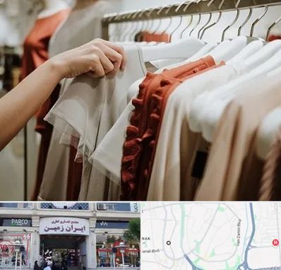 فروشگاه لباس زنانه در ایران زمین