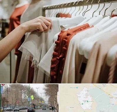 فروشگاه لباس زنانه در نظرآباد کرج