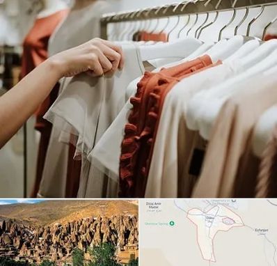 فروشگاه لباس زنانه در اسکو