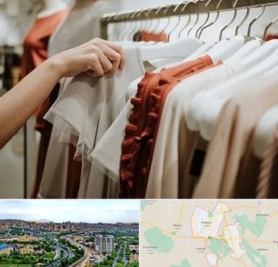 فروشگاه لباس زنانه در شهریار