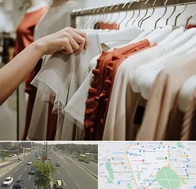 فروشگاه لباس زنانه در منطقه 17 تهران