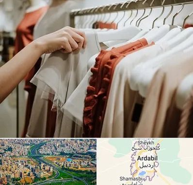 فروشگاه لباس زنانه در اردبیل
