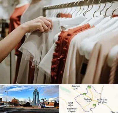 فروشگاه لباس زنانه در تایباد