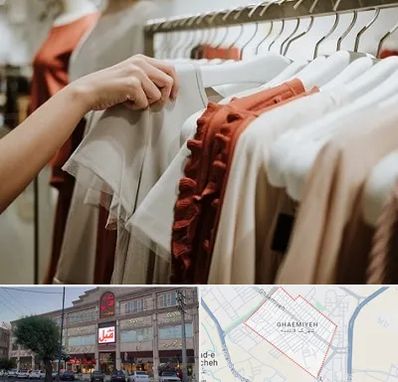 فروشگاه لباس زنانه در قائمیه اسلامشهر