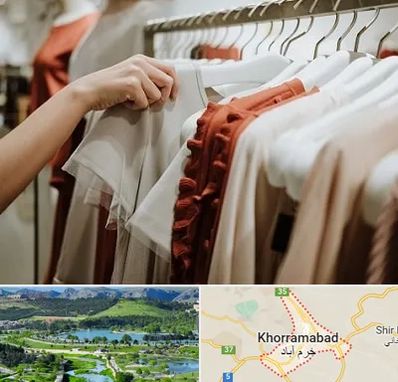 فروشگاه لباس زنانه در خرم آباد