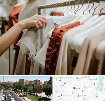 فروشگاه لباس زنانه در شهرک آزمایش